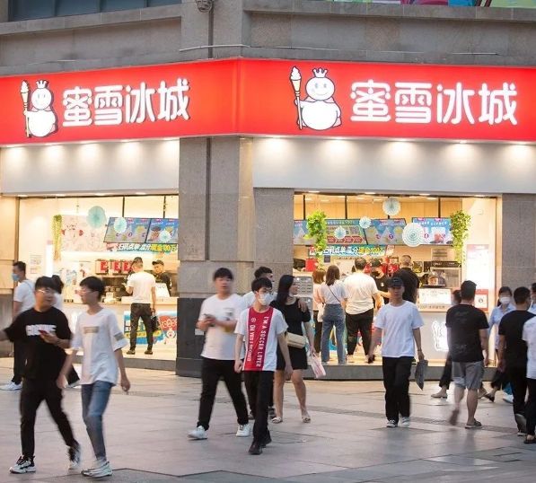ims天好迎来入华六周年Tims天好迎来入华六周年不朽情缘电子游戏蜜雪冰城成为港股史上“冻资王”T(图2)