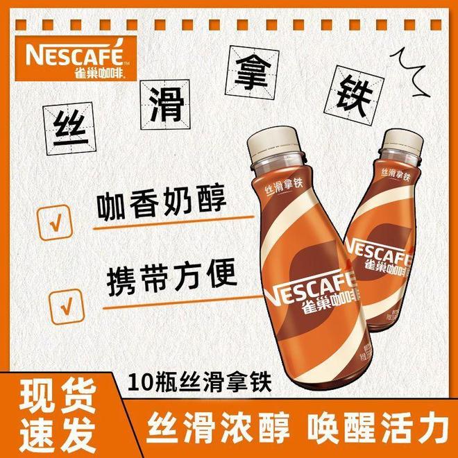 ：解锁咖啡爱好者的全场景解决方案mg不朽情缘游戏平台从手冲到即饮(图5)