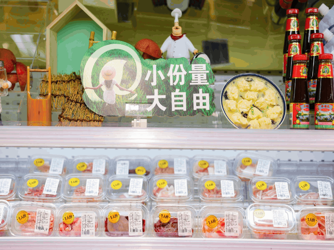 超市30最新门店：一年后有哪些迭代？不朽情缘游戏入口实探sp@ce天虹(图6)